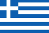 Ελλάδα