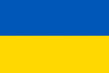 українська