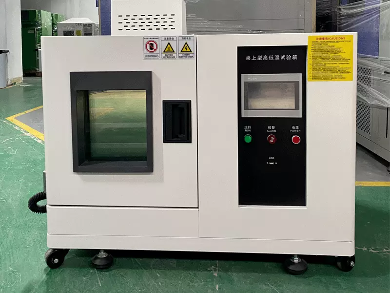 Differences and Complementary Advantages of Three Environmental Test Devices